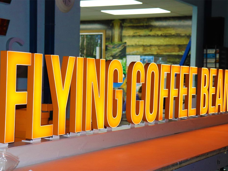 صناعة تسجيل الدخول